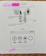 ایرپاد W24 "فروش عمده" - Image 2