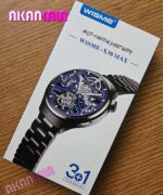 ساعت هوشمند WISME مدل X38 MAX "فروش عمده"