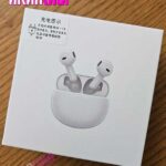 ایرپاد YX-28 "فروش عمده"