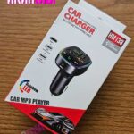 اف ام بلوتوث + شارژر فست HM138 "فروش عمده"