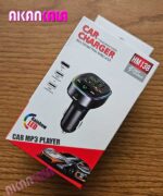 اف ام بلوتوث + شارژر فست HM138 "فروش عمده"