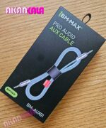 کابل aux کنفی سر فلز ضخیم 1.5 متری BM-AUX01 "فروش عمده"