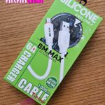 کابل شارژر سیلیکونی میکرو BM-100 "فروش عمده"