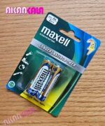 باتری قلم MAXELL پک 20 عددی ALKALINE (10 کارت 2 عددی) AA