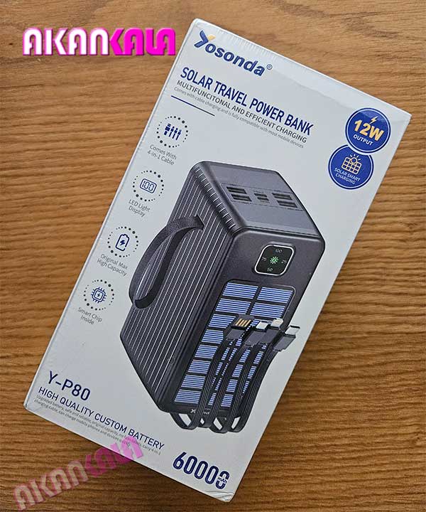 y-p80-60000-powerbank-2 پاوربانک 60000 میلی آمپر YOSONDA مدل Y-P80 "فروش عمده" - Image 1