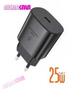 ******بدون پک***** سرشارژر 25 وات C253 (اورجینال) - Image 3