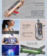 هندزفری گردنی KL98 (اورجینال) "فروش عمده" - Image 2