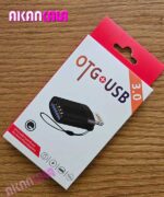 تبدیل OTG آیفون X-MAX آویزدار "فروش عمده"