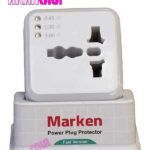 تبدیل 3 شاخه به 2 شاخه تایمردار MARKEN "فروش عمده"