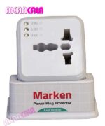 تبدیل 3 شاخه به 2 شاخه تایمردار MARKEN "فروش عمده"