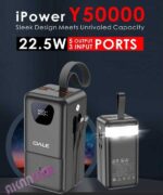 پاوربانک 22.5 وات 50000 میلی آمپر OALE مدل Y50000 "فروش عمده" - Image 3