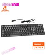 کیبورد JEQANG مدل JK-905 "فروش عمده" - Image 2