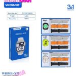 ساعت هوشمند WISME مدل X75 "فروش عمده"