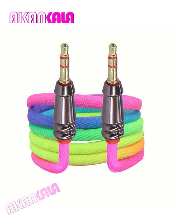 AUX-KANAFI-7-COLOR کابل AUX کنفی هفت رنگ "فروش عمده" - Image 1