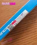 کابل پاوربانک تایپ سی کینگ استار K520C "فروش عمده" - Image 2
