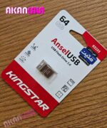 فلش مموری 64G کینگ استار KS233 "فروش عمده"